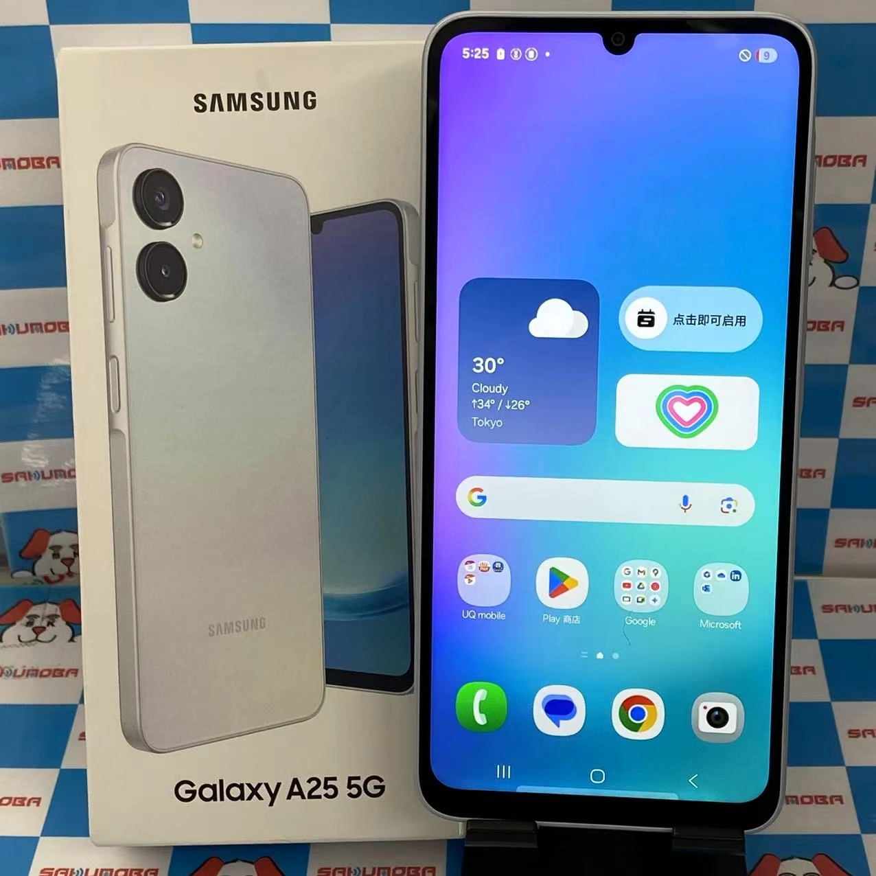 Galaxy A25 5G 4GB/64GB ライトブルー SCG33 AU版SIMフリー 新品同様 au