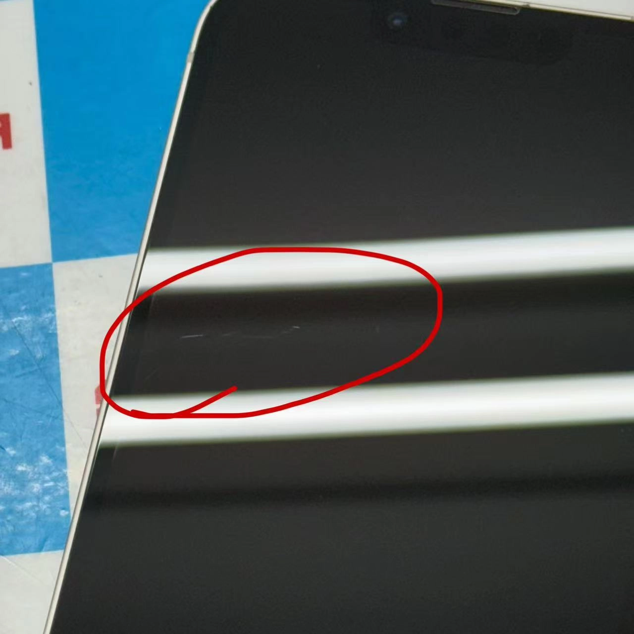 iPhone13 128GB スターライト MLND3J/A AU版SIMフリー