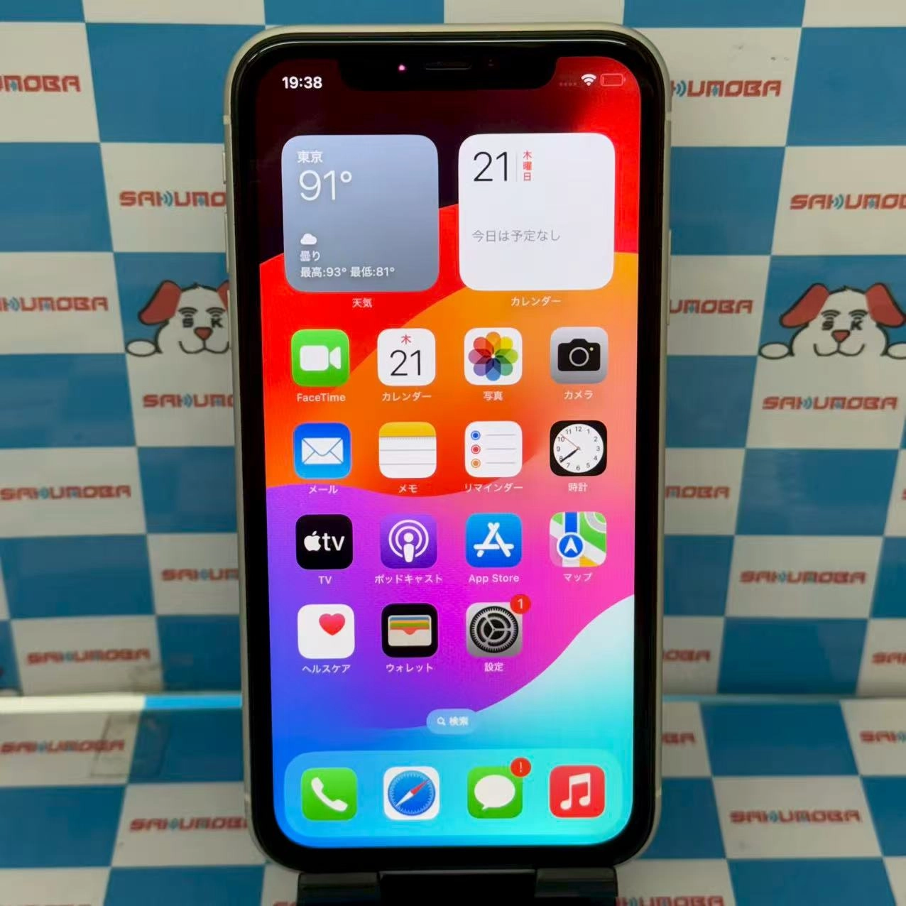 iPhone11 64GB ホワイト MWLU2J/A SoftBank版SIMフリー ジャンク品
