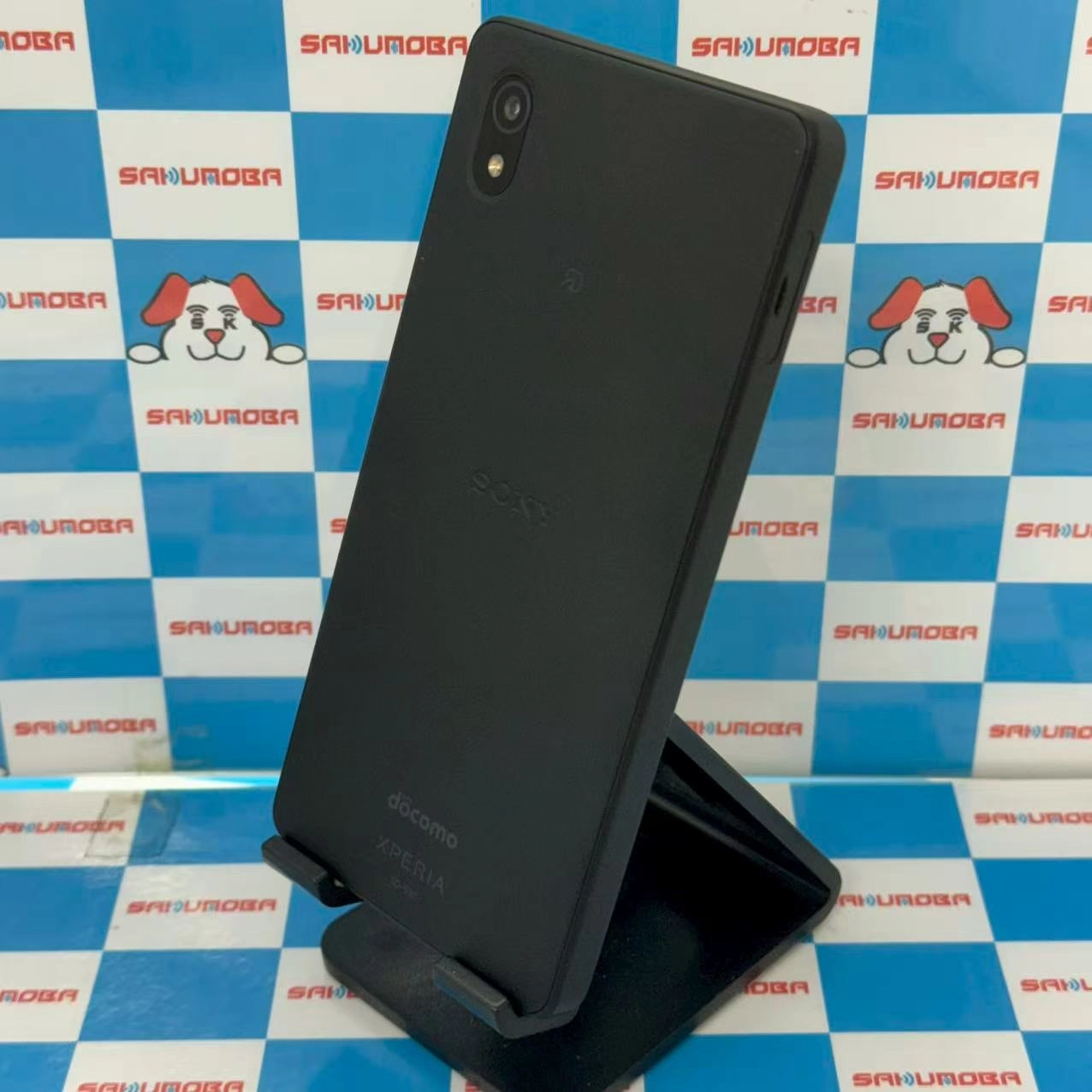 Xperia Ace III 64GB ブラック SO-53C docomo版SIMフリー 極美品
