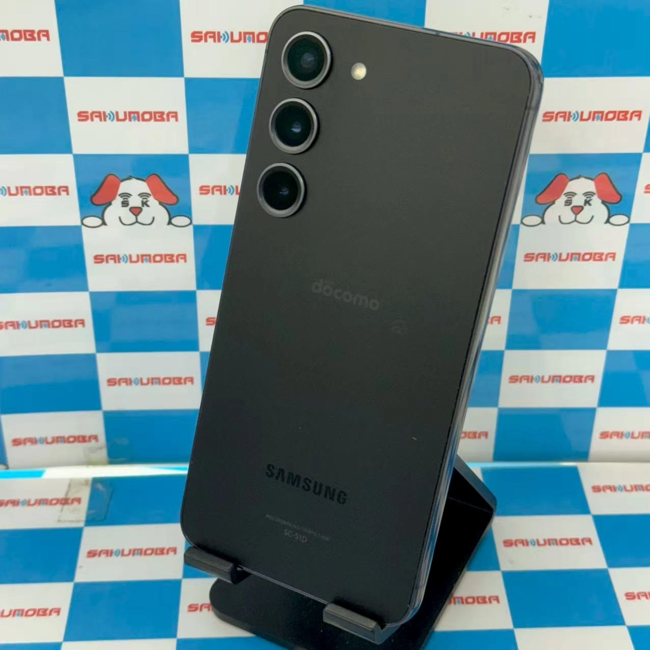 Galaxy S23 8GB/256GB ファントムブラック SC-51D docomo版SIMフリー