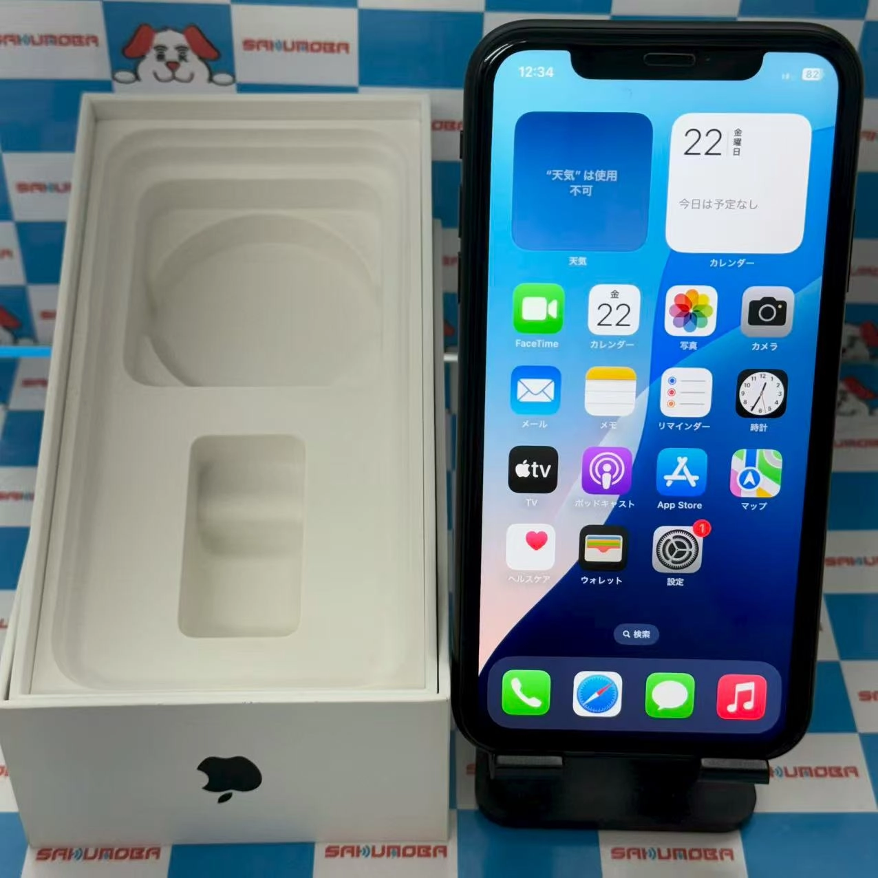 iPhoneXR 64GB ブラック NT002J/A docomo版SIMフリー 極美品
