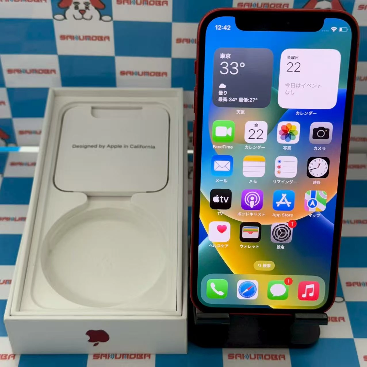 iPhone12 mini 64GB Product Red MGAE3J/A SIMフリー 美品