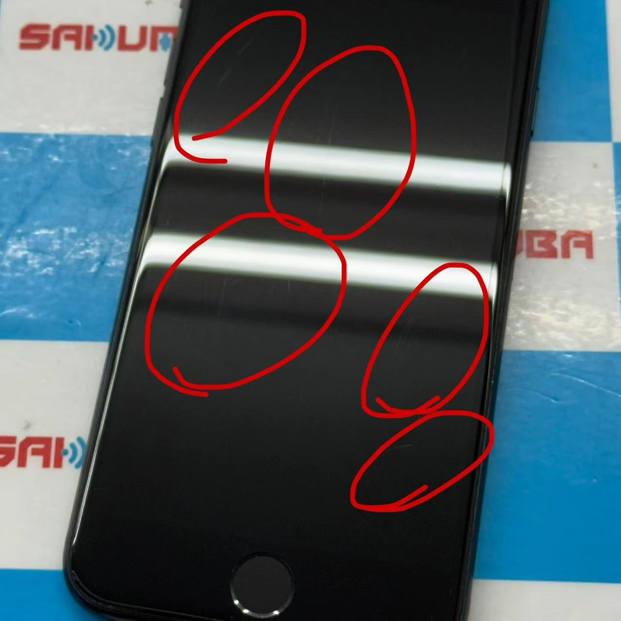 iPhoneSE 第3世代 64GB ミッドナイト MMYC3J/A SoftBank版SIMフリー