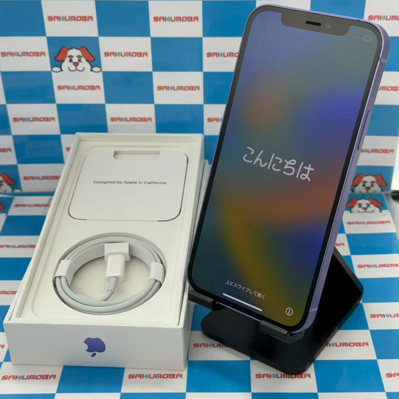 iPhone12 128GB パープル MJNJ3J/A SIMフリー 未開封未使用