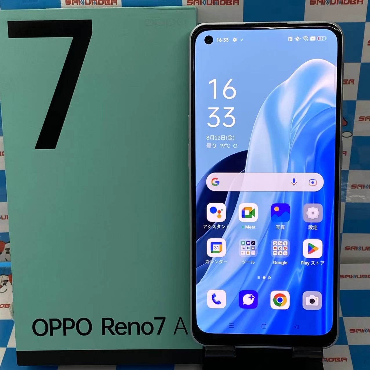 OPPO Reno7 A 128GB ドリームブルー OPG04 AU版SIMフリー 美品
