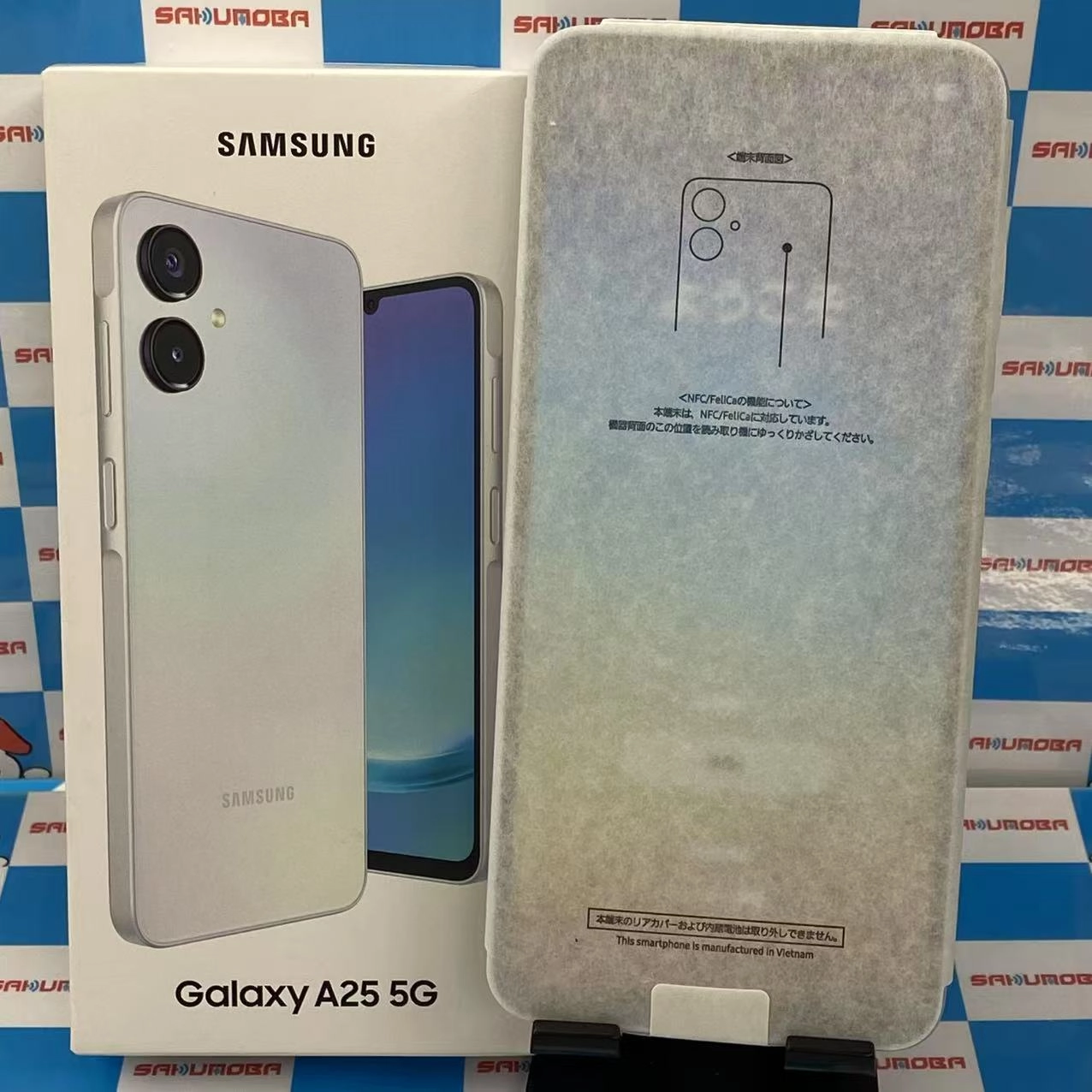 Galaxy A25 5G 4GB/64GB ライトブルー SCG33 AU版SIMフリー 開封未使用品 au