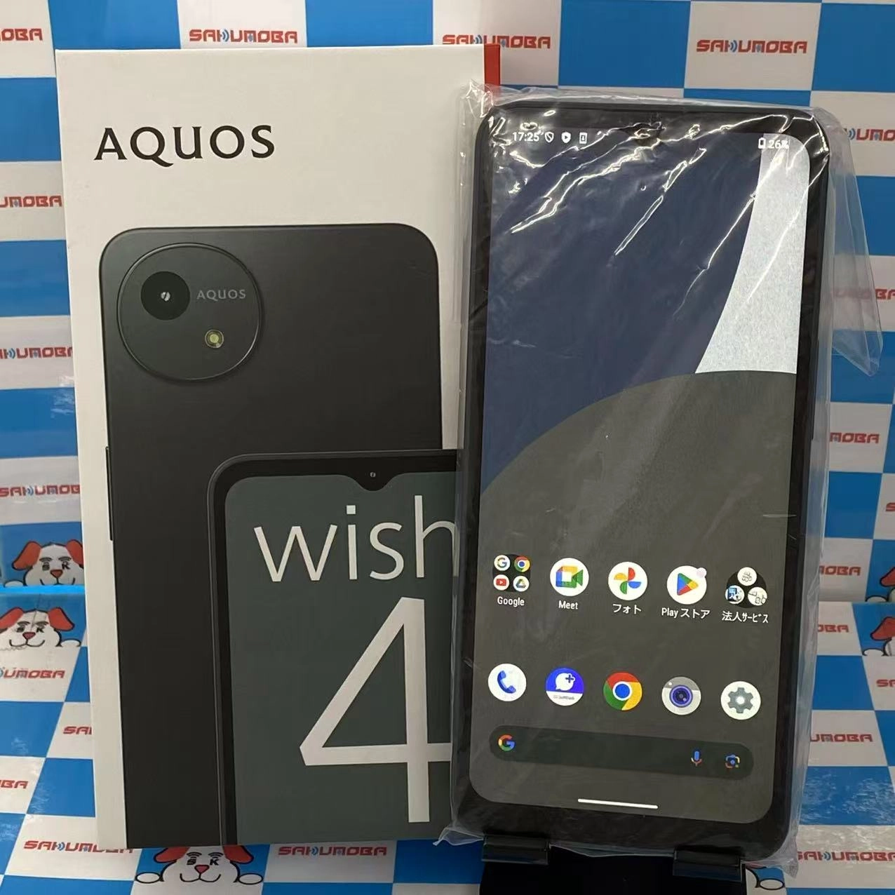 AQUOS wish4 4GB/64GB ブラック A403SH SoftBank版SIMフリー 開封未使用品