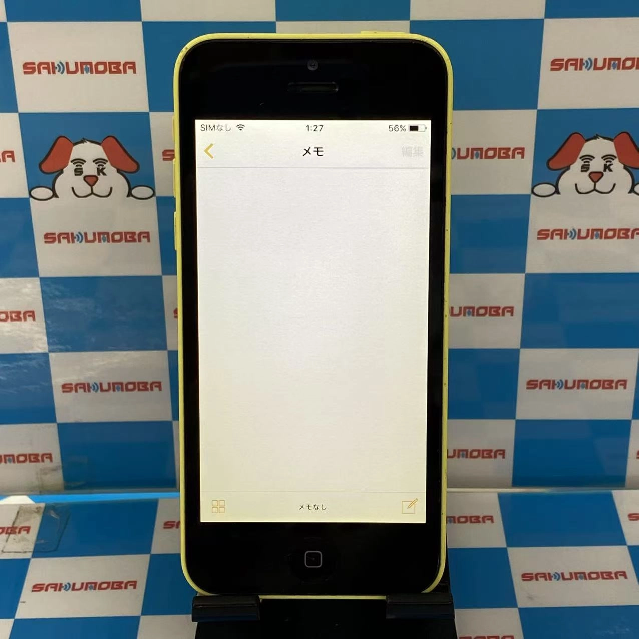 iPhone5c 32GB イエロー MF150J/A docomo 訳あり品