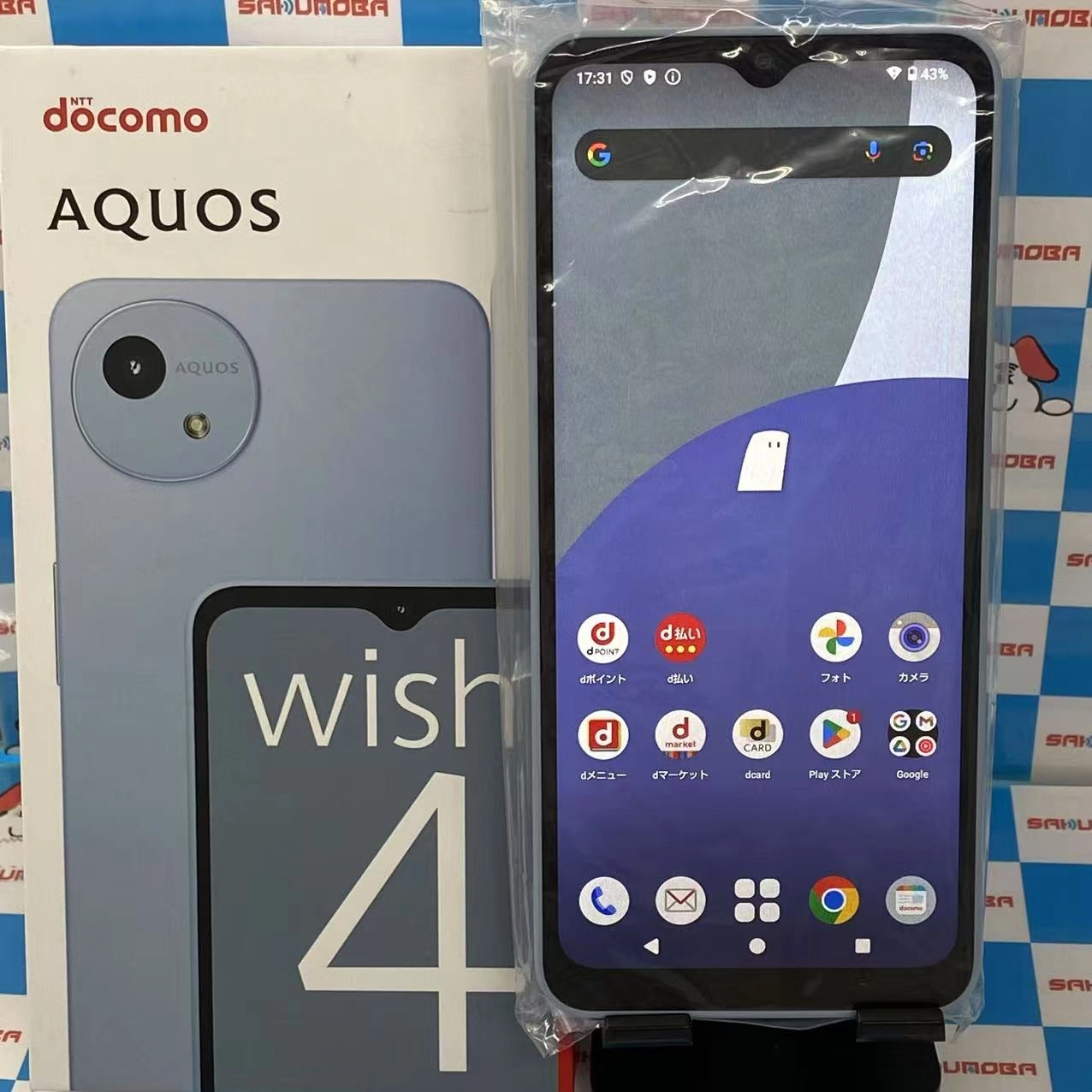 AQUOS wish4 4GB/64GB ブルー SH-52E docomo版SIMフリー 開封未使用品