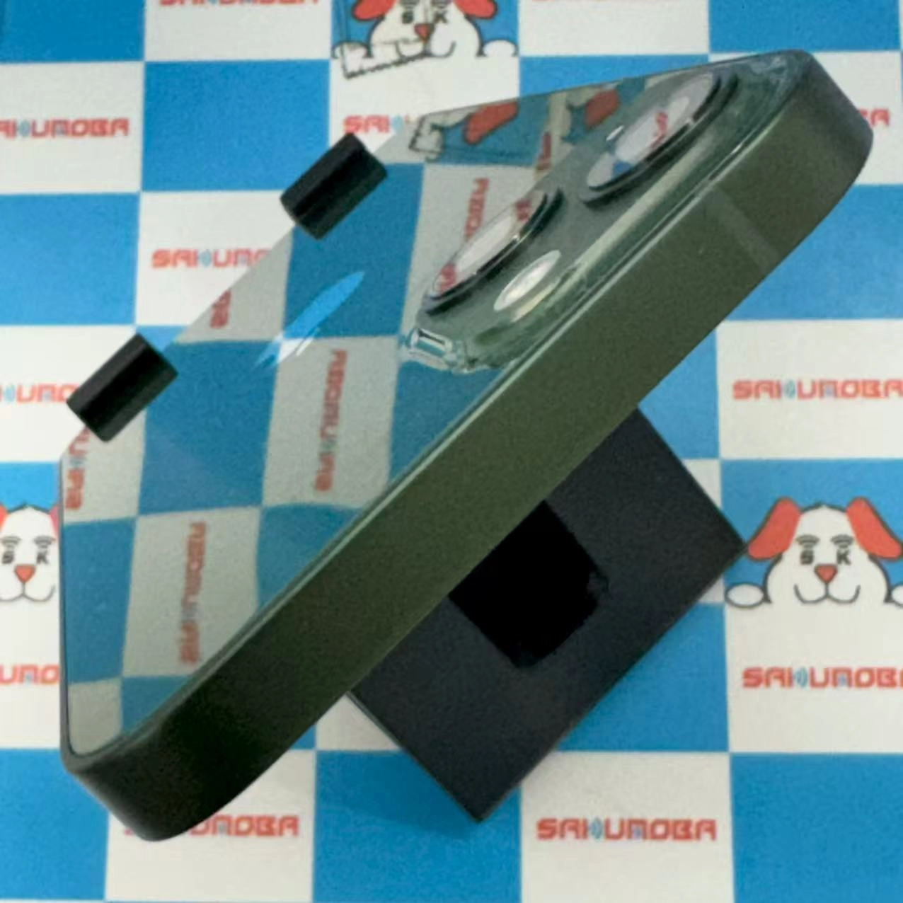 iPhone13 256GB グリーン MNGH3J/A docomo版SIMフリー 極美品