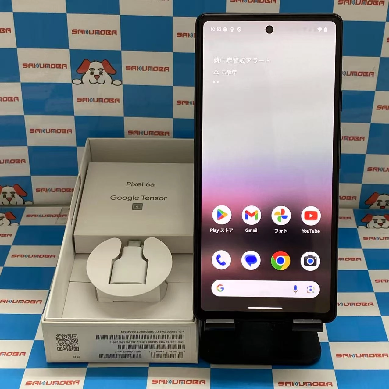 Google Pixel 6a 128GB Chalk GB17L SIMフリー