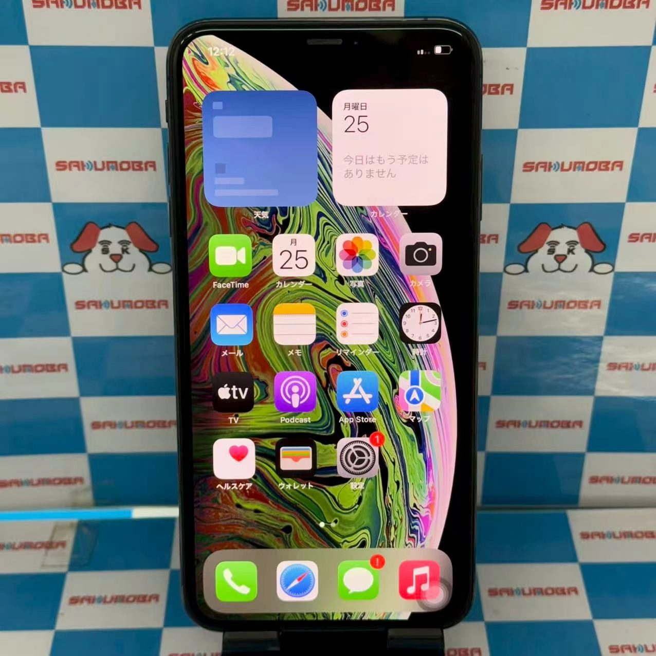 iPhoneXS Max 256GB スペースグレイ MT6U2J/A SIMロック解除済 AU版SIMフリー au