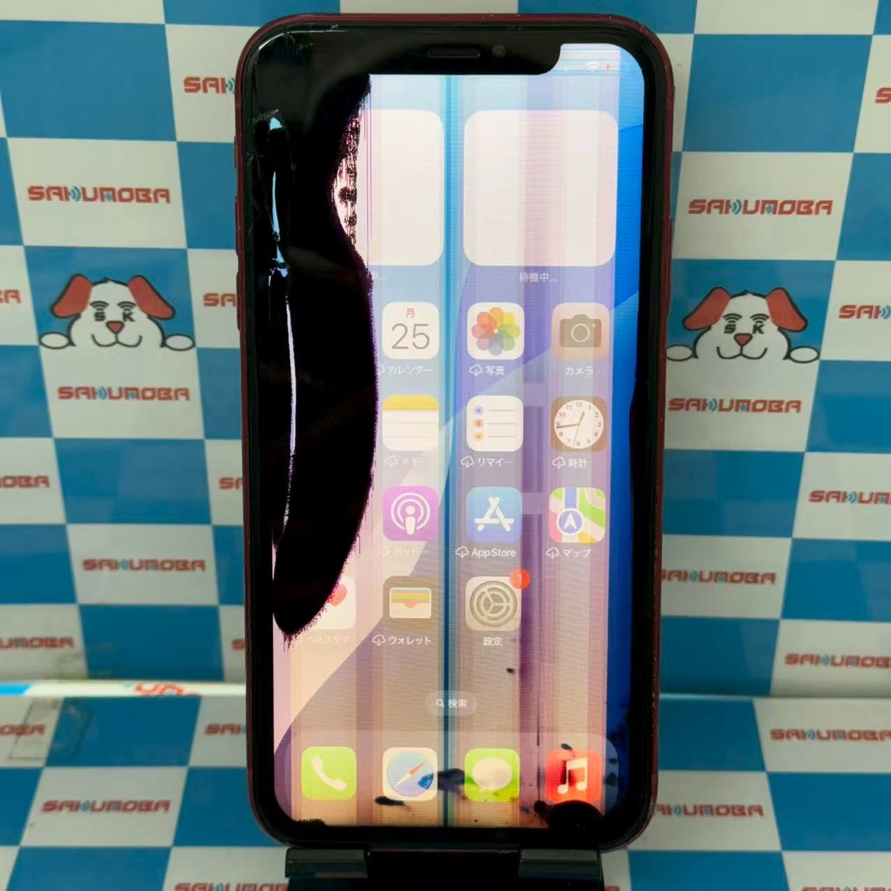 iPhoneXR 64GB Product Red MT062J/A AU版SIMフリー ジャンク品