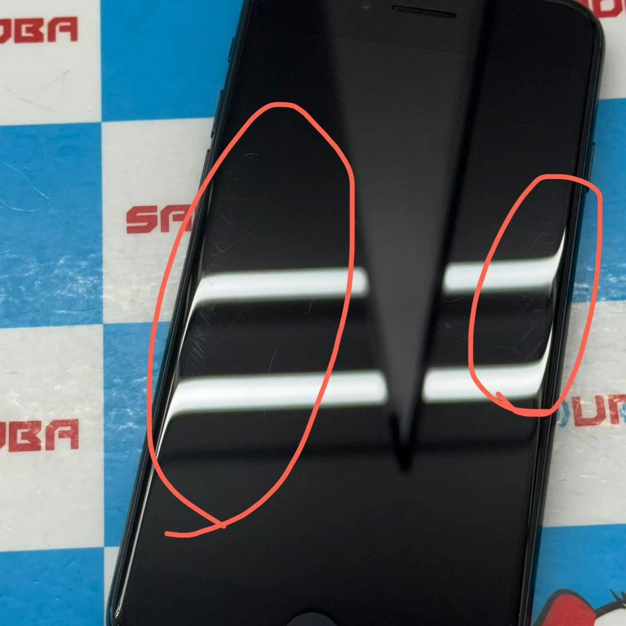 iPhoneSE 第3世代 64GB ミッドナイト MMYC3J/A SoftBank版SIMフリー