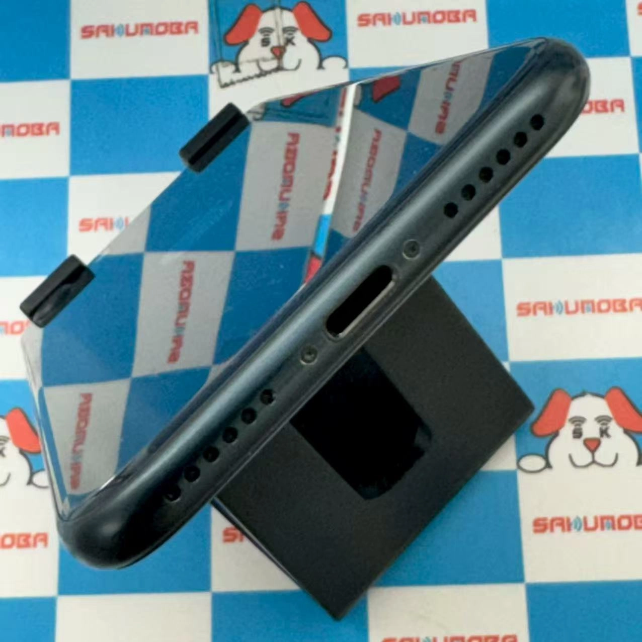 iPhoneSE 第3世代 64GB ミッドナイト MMYC3J/A SoftBank版SIMフリー