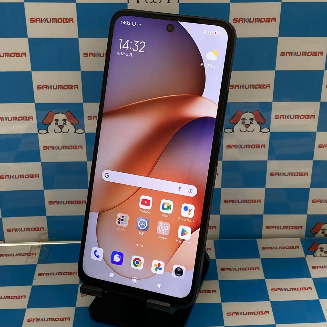 Xiaomi Redmi 12 5G 4GB/128GB ミッドナイトブラック XIG03 AU版SIMフリー