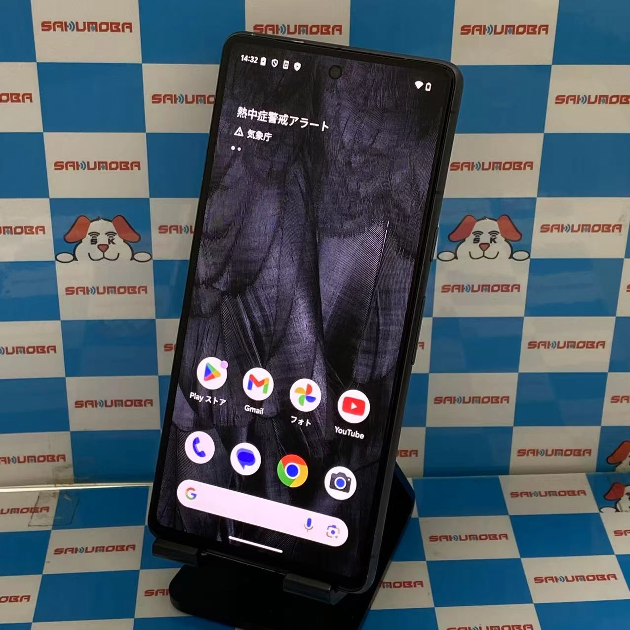 Google Pixel 7 128GB Obsidian G03Z5 SoftBank版SIMフリー