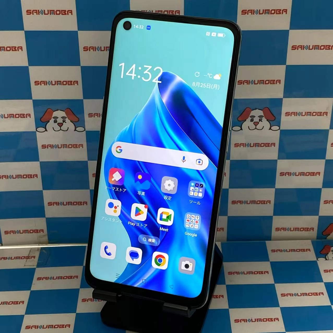 OPPO Reno5 A 128GB シルバーブラック CPH2199 SIMフリー