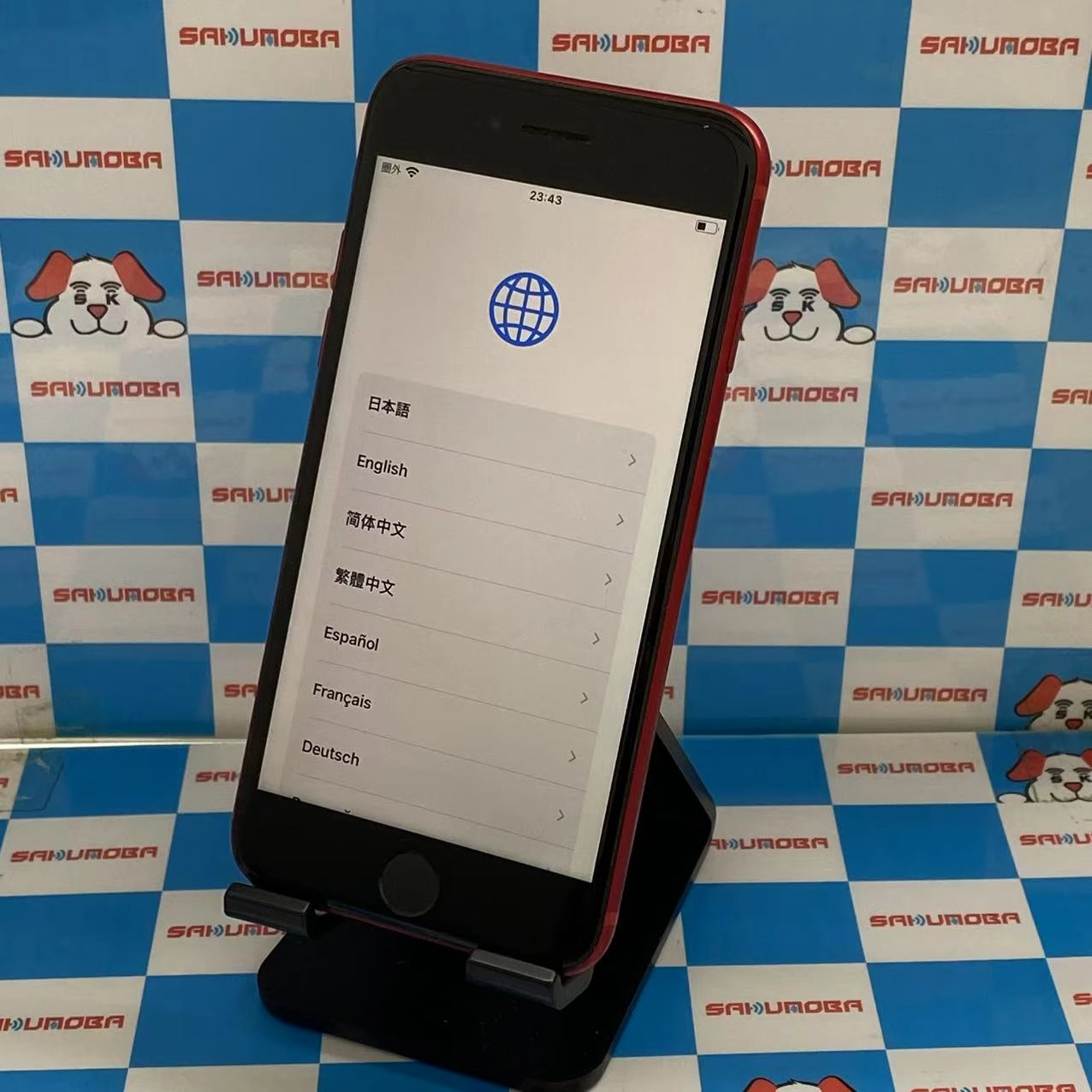 iPhone8 64GB Product Red MRRY2J/A SoftBank版SIMフリー ジャンク品