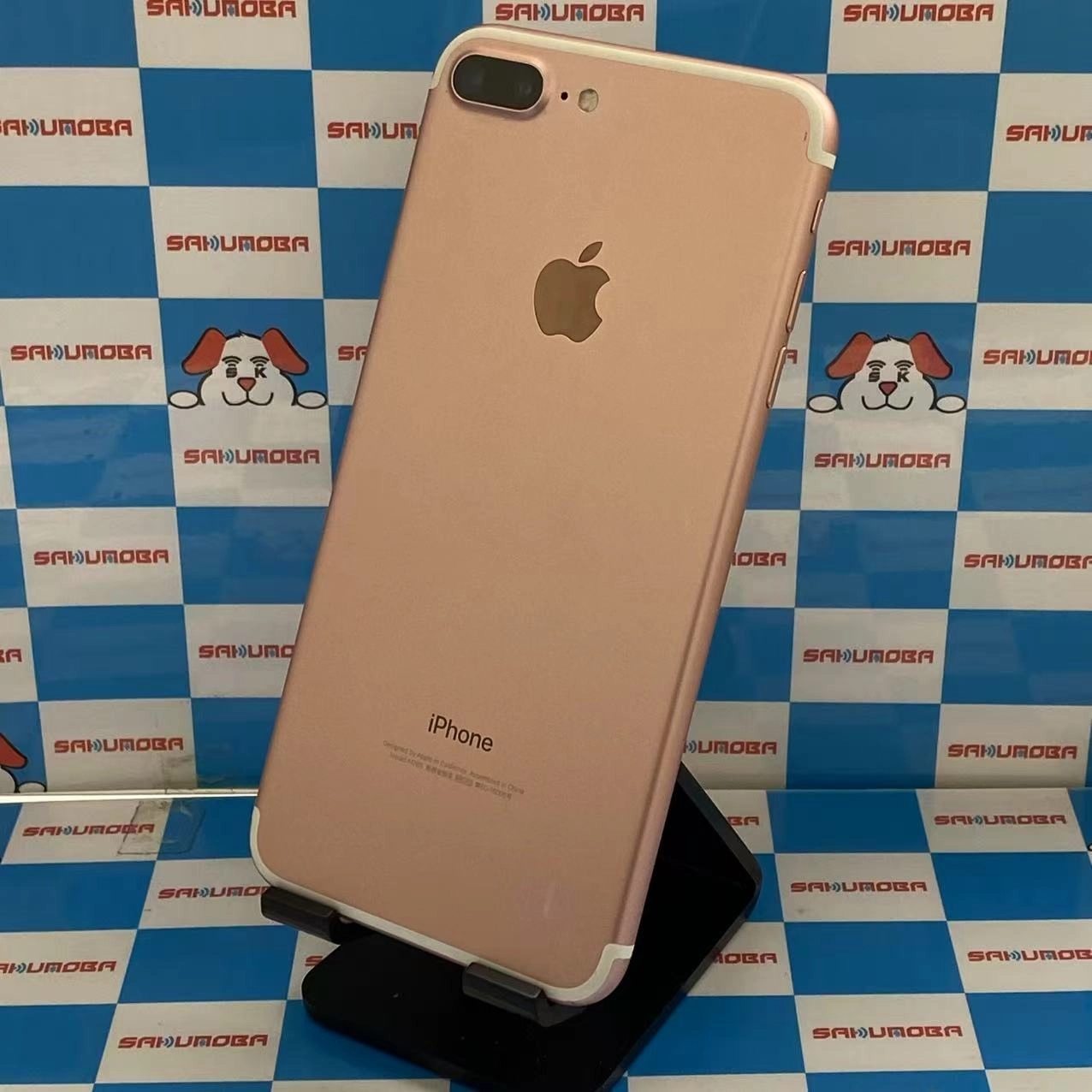iPhone7 Plus 256GB ローズゴールド MN6P2J/A SIMロック解除済 docomo