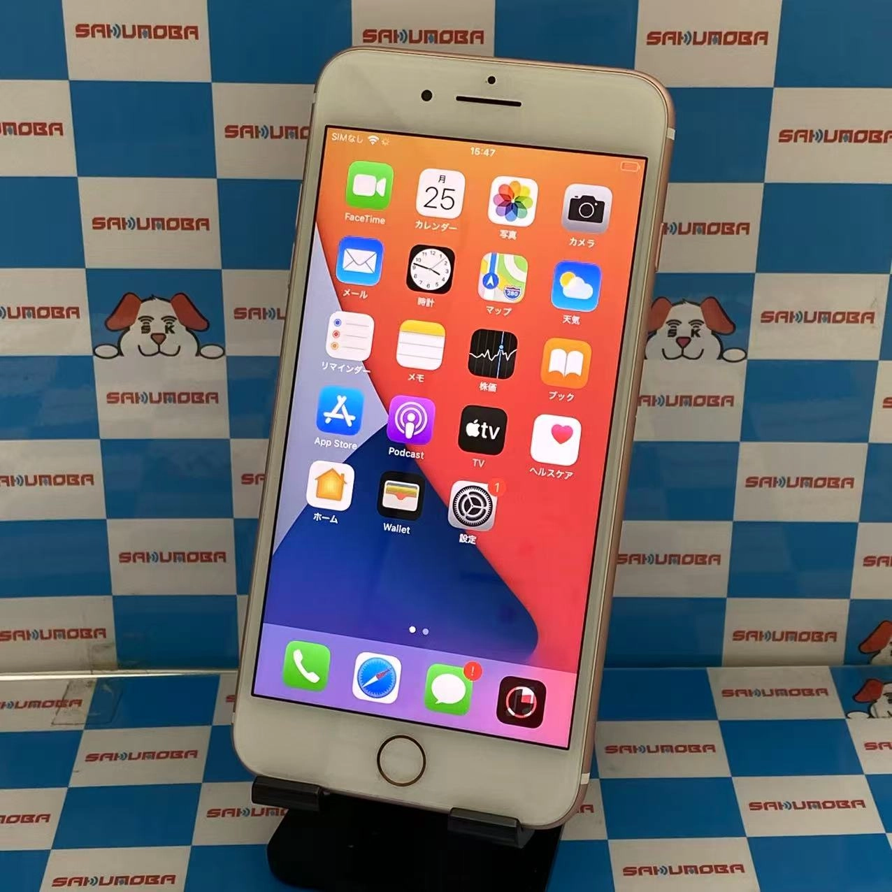 iPhone7 Plus 256GB ローズゴールド MN6P2J/A SIMロック解除済 docomo