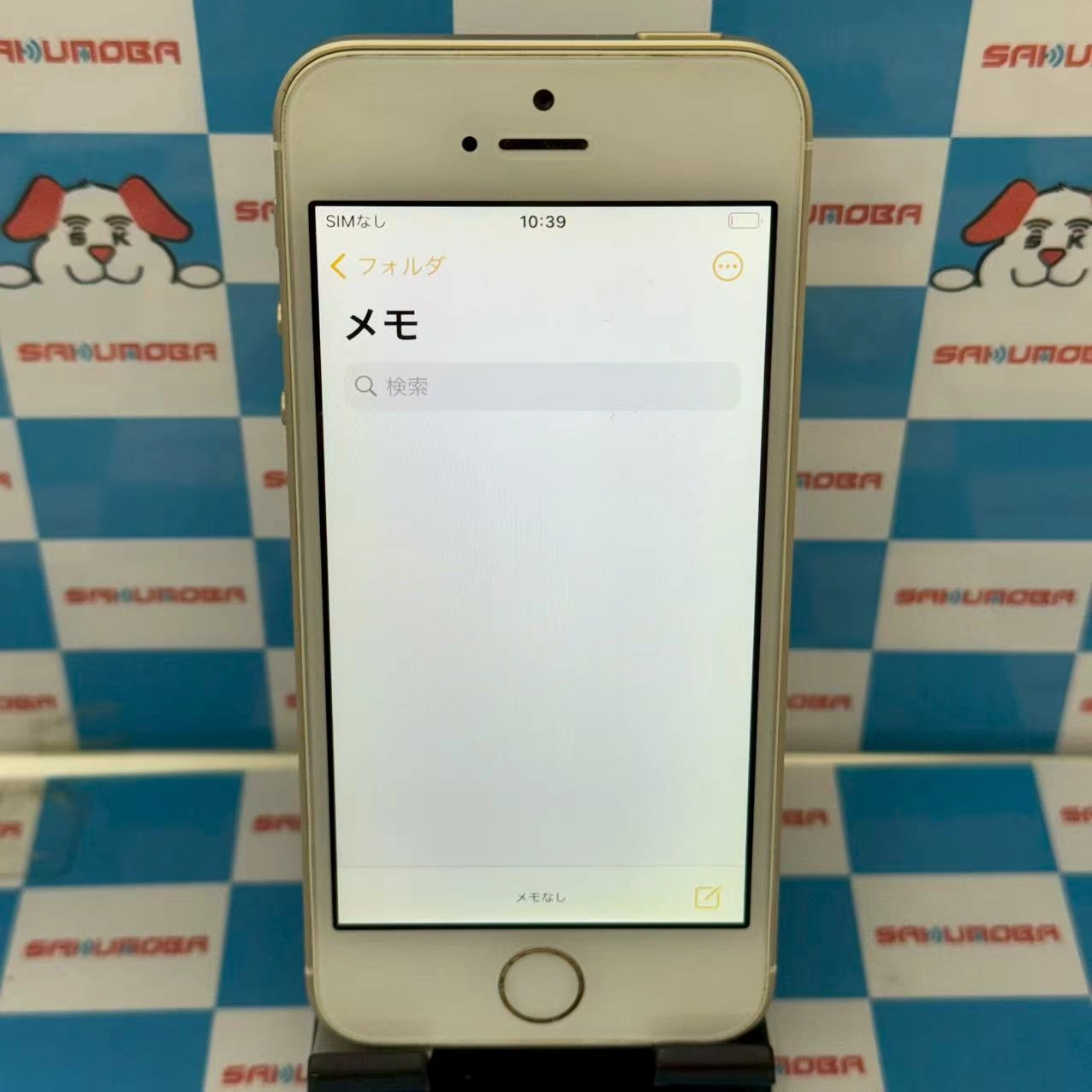 iPhoneSE 32GB ゴールド MP842J/A SoftBank版SIMフリー ジャンク品