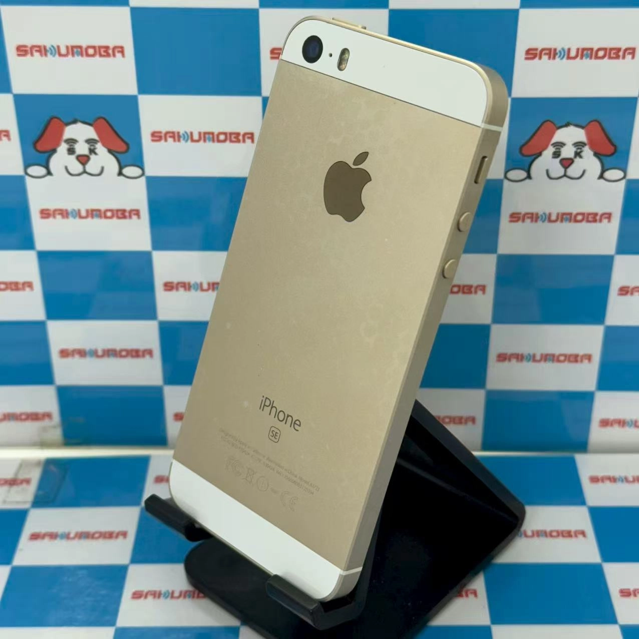 iPhoneSE 32GB ゴールド MP842J/A SoftBank版SIMフリー ジャンク品