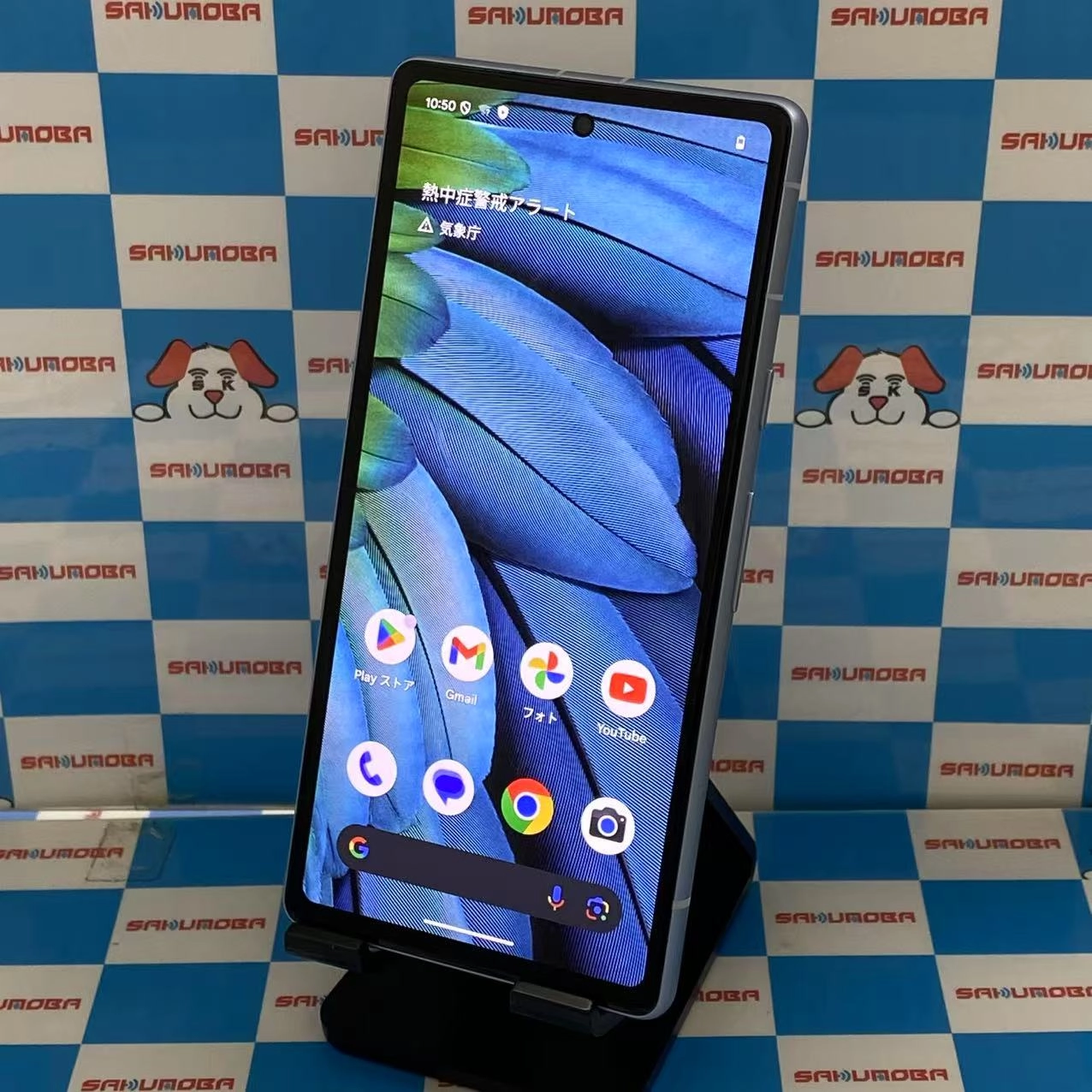 Google Pixel 7a 128GB Snow Pixel7a AU版SIMフリー 極美品