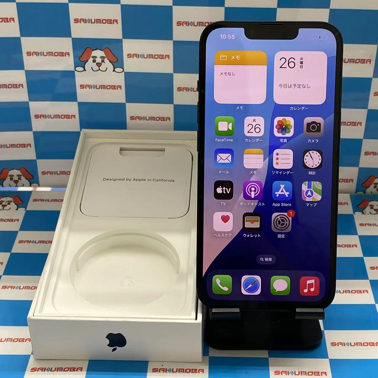 iPhone14 128GB ミッドナイト MPUD3J/A 楽天モバイル版SIMフリー