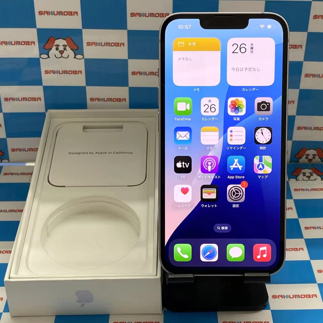 iPhone14 128GB パープル MPUY3J/A docomo版SIMフリー 極美品