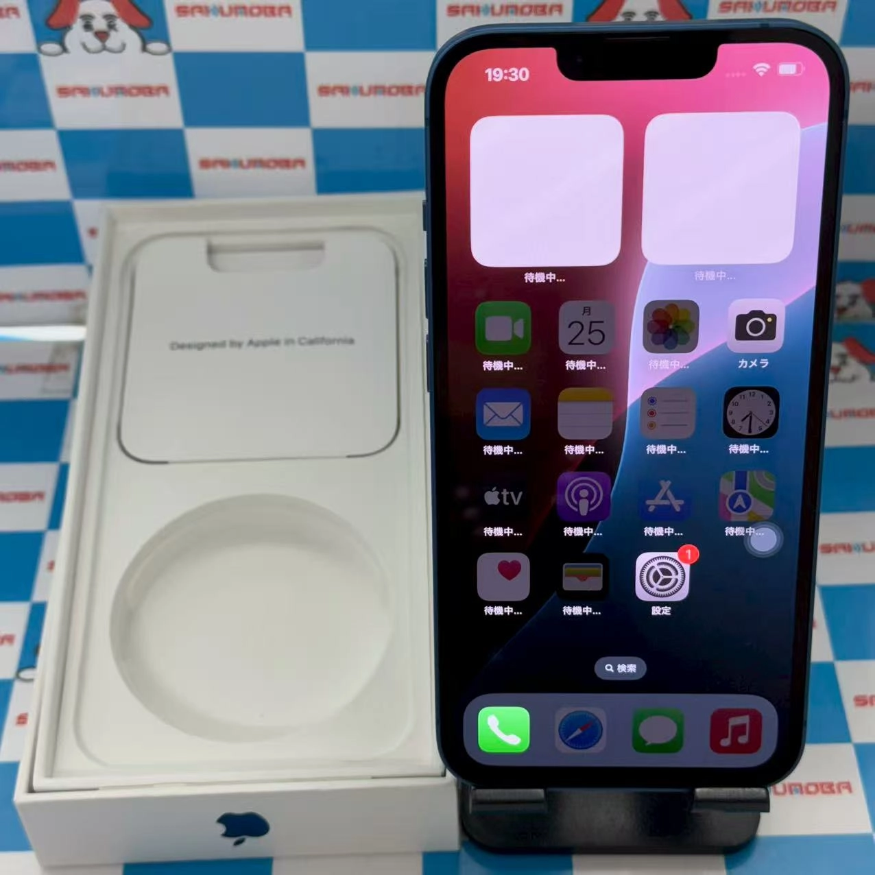 iPhone13 128GB ブルー NLNG3J/A docomo版SIMフリー 美品