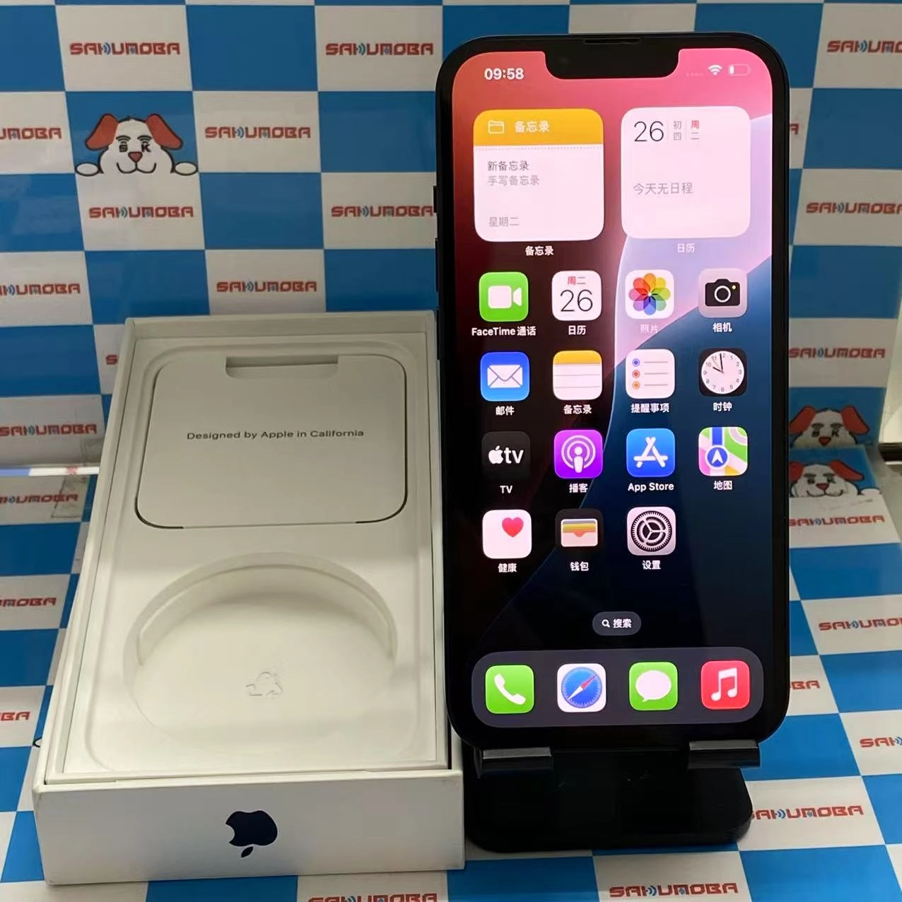 iPhone13 128GB ミッドナイト MLNC3J/A AU版SIMフリー