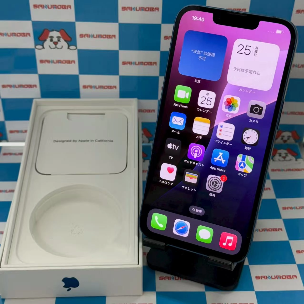 iPhone13 128GB ブルー MLNG3J/A SIMフリー 訳あり品