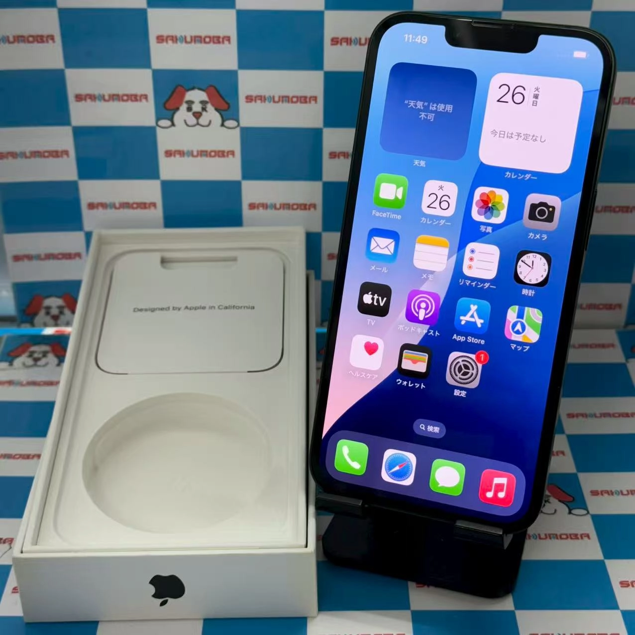 iPhone13 128GB グリーン MNGG3J/A AU版SIMフリー 美品