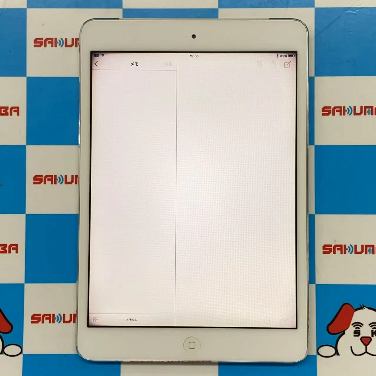 iPad mini 第1世代 Wi-Fi+Cellular 16GB シルバ- MD543ZP/A SIMフリー 訳あり品