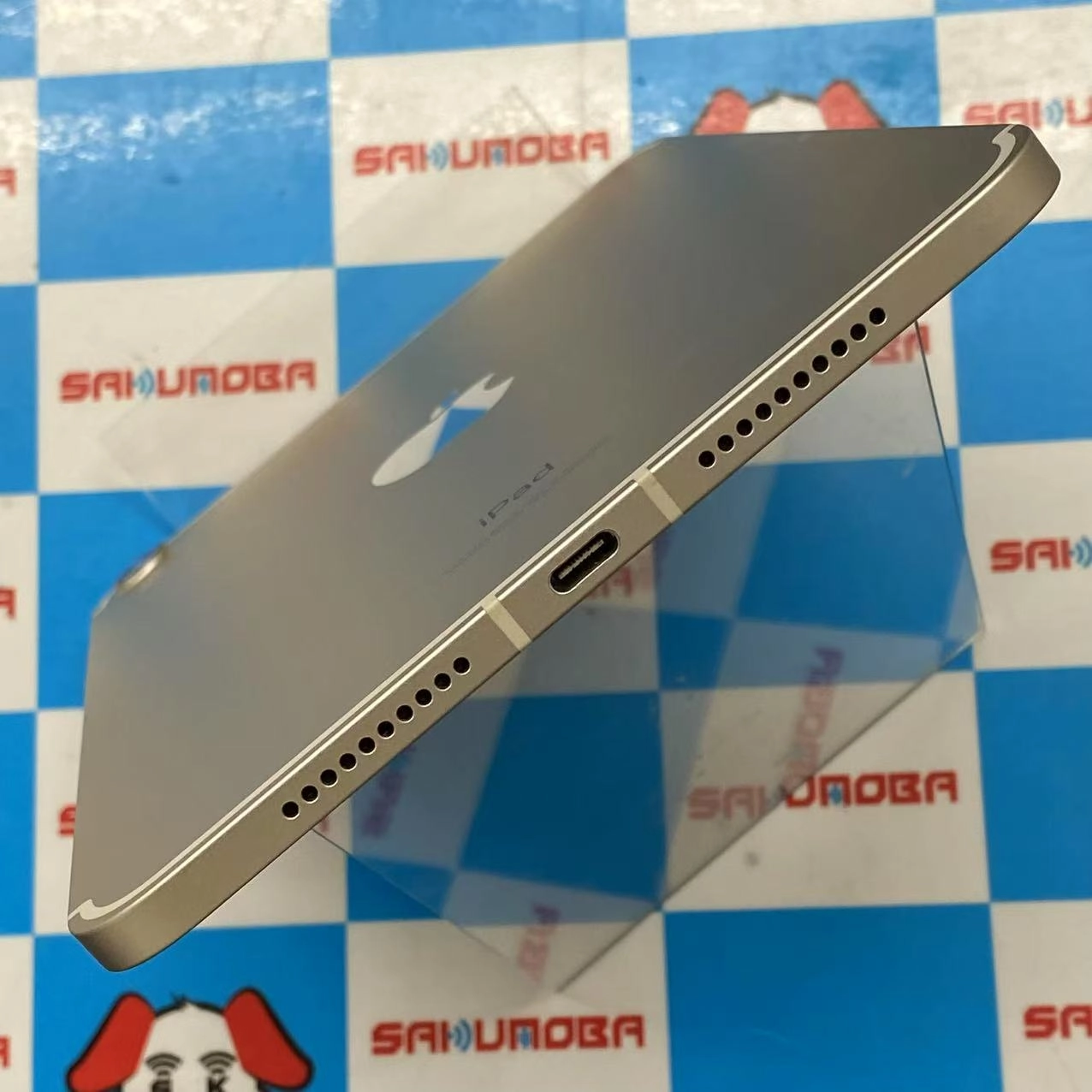 iPad mini 第6世代 Wi-Fi+Cellularモデル 64GB スターライト MK8C3J/A SIMフリー