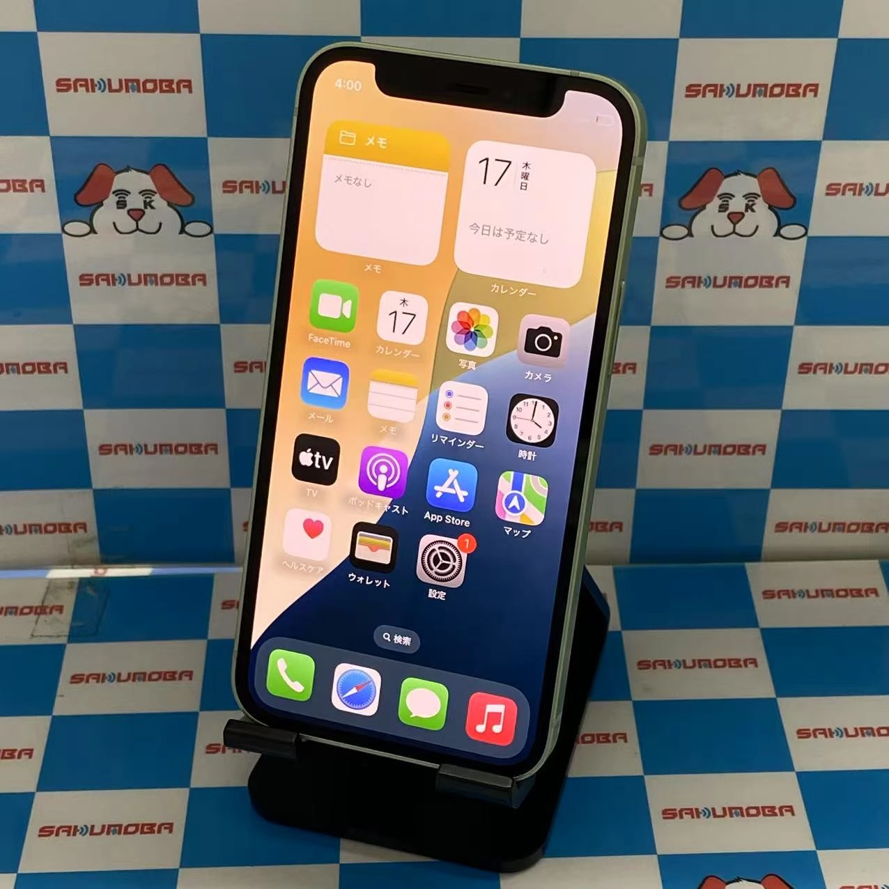 iPhone12 mini 64GB グリーン MGAV3J/A SoftBank版SIMフリー
