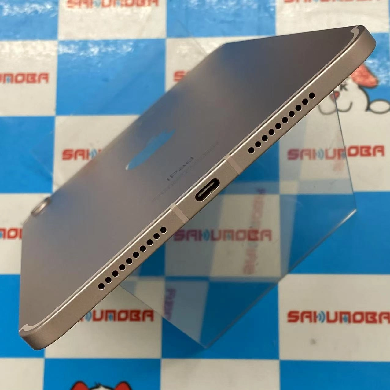 iPad mini 第6世代 Wi-Fi+Cellularモデル 256GB ピンク MLXG3CH/A 海外版SIMフリー