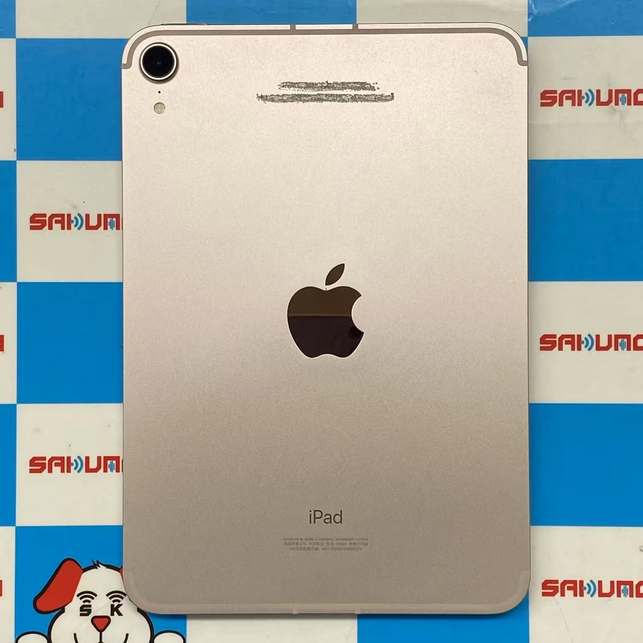 iPad mini 第6世代 Wi-Fi+Cellularモデル 256GB ピンク MLXG3CH/A 海外版SIMフリー