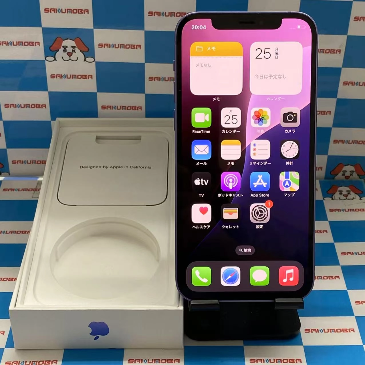 iPhone12 128GB パープル MJNJ3J/A SoftBank版SIMフリー 極美品