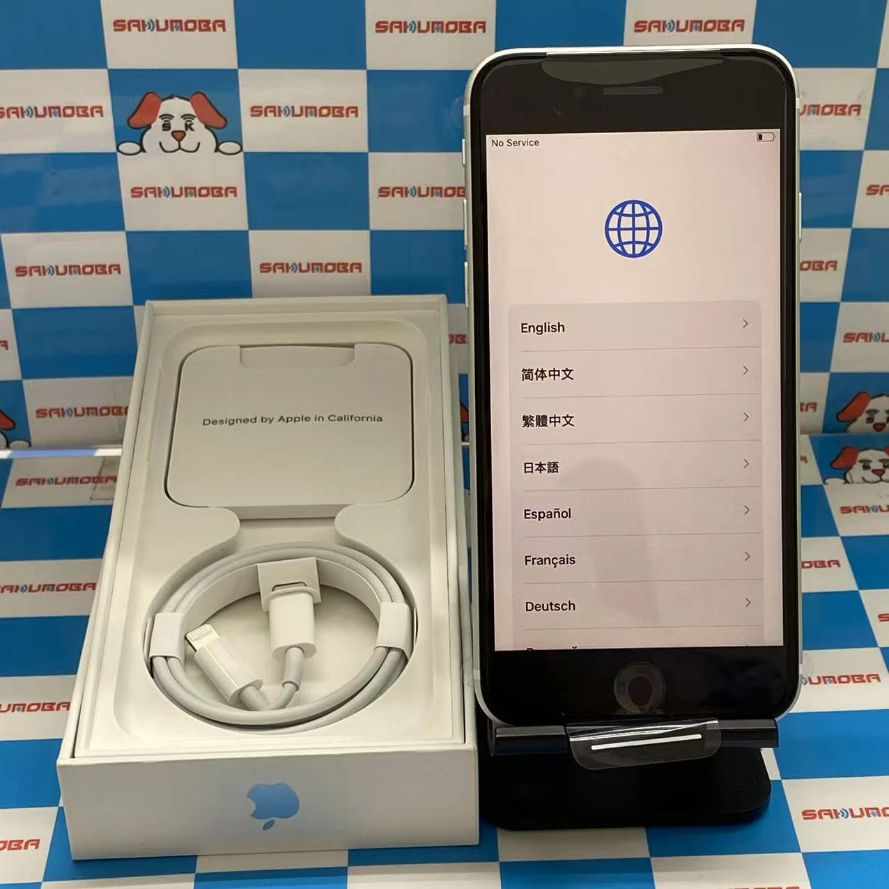 iPhoneSE 第2世代 64GB ホワイト MHGQ3J/A SoftBank版SIMフリー 開封未使用品