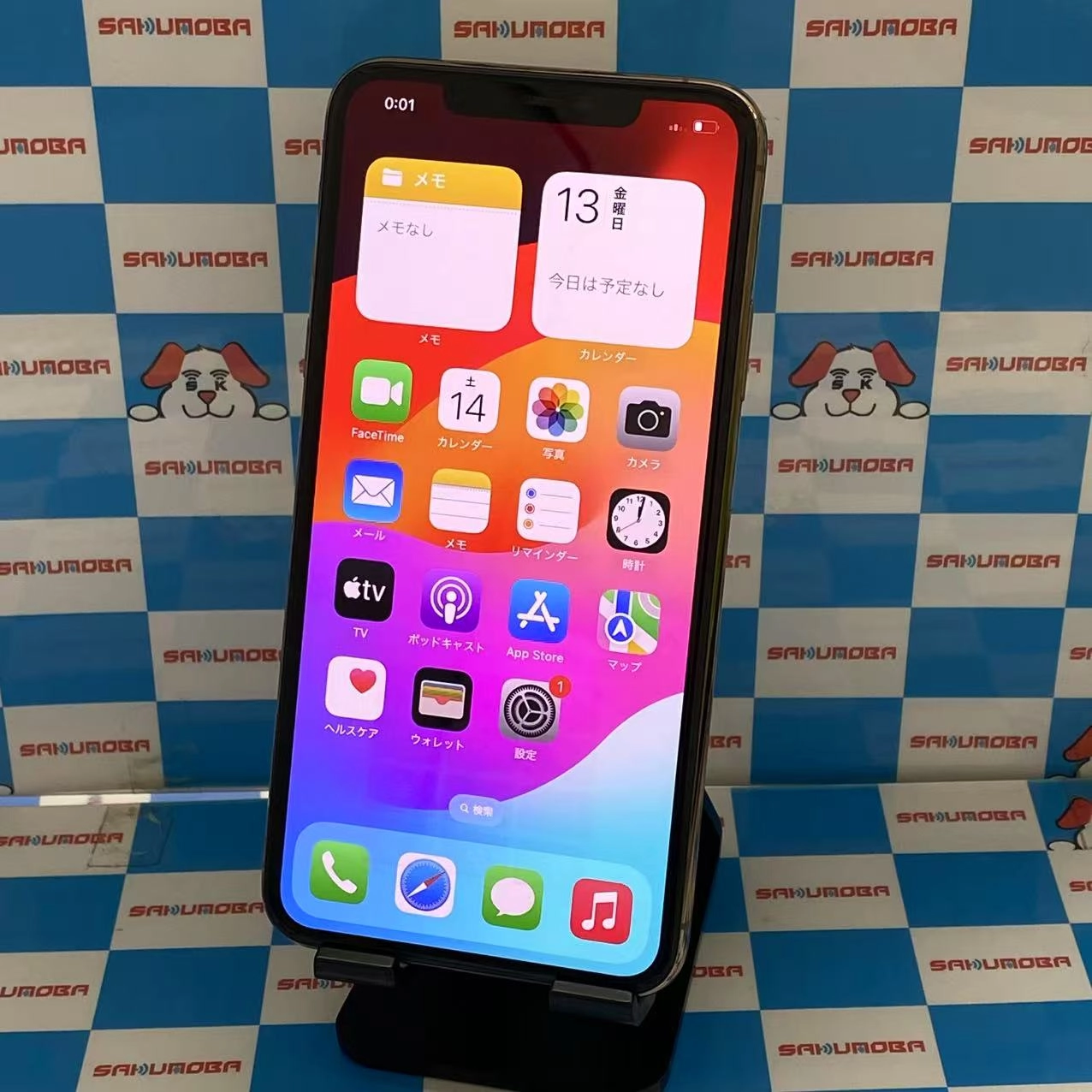 iPhone11 Pro Max 512GB ゴールド NWHQ2J/A SIMロック解除済 au ジャンク品