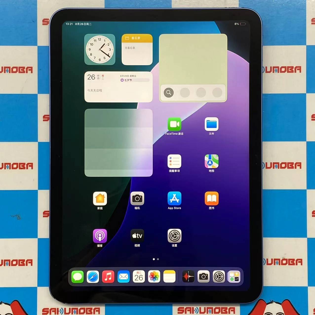 iPad 第10世代 Wi-Fiモデル 256GB ブルー MPQ93CH/A ジャンク品