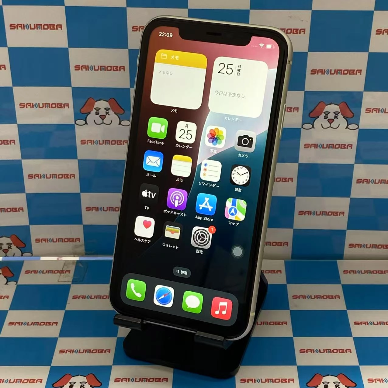 iPhone11 64GB ホワイト MWLU2J/A SIMロック解除済 docomo
