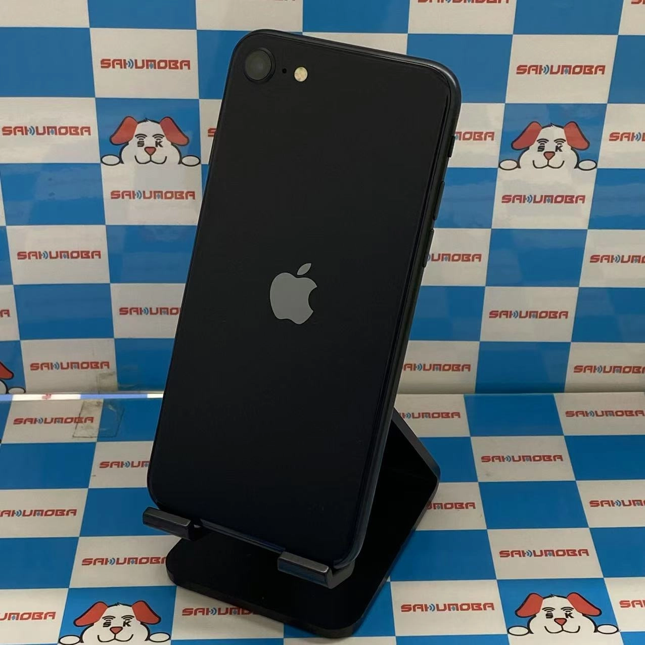 iPhoneSE 第3世代 64GB ミッドナイト MMYC3J/A SoftBank版SIMフリー