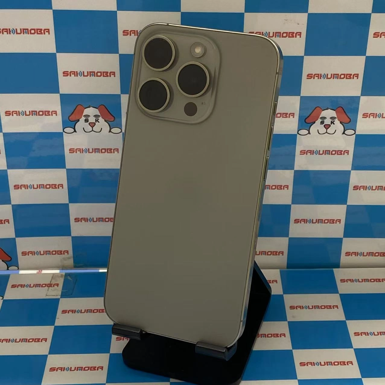 iPhone15 Pro 1TB ナチュラルチタニウム MTUT3J/A SoftBank版SIMフリー