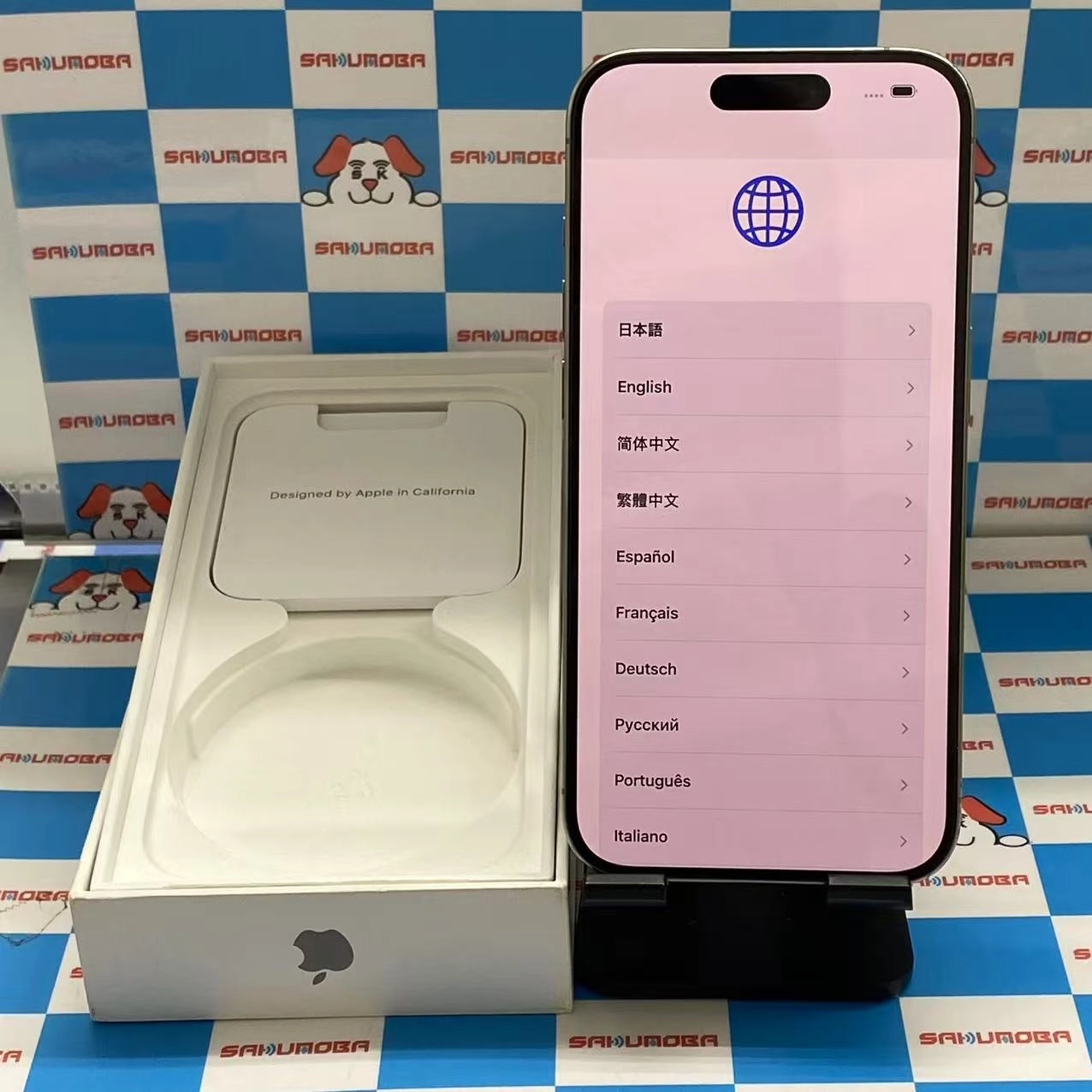 iPhone15 Pro 1TB ナチュラルチタニウム MTUT3J/A SoftBank版SIMフリー