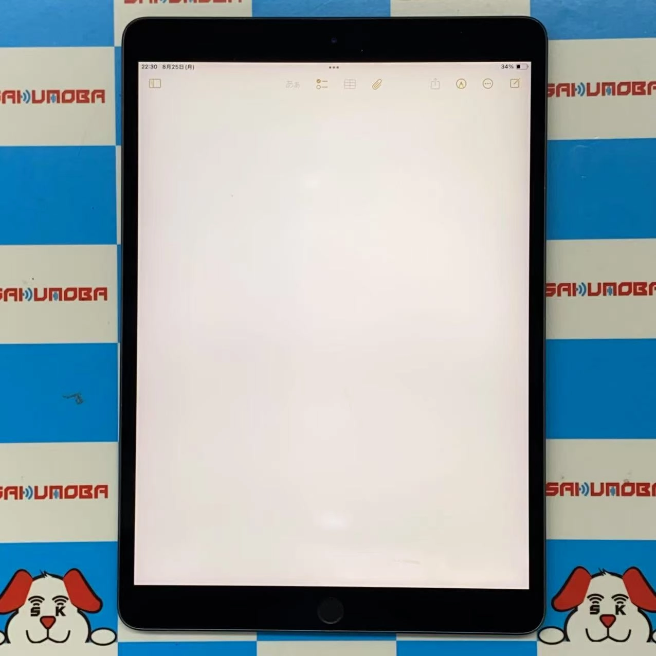 iPad Air 第3世代 Wi-Fiモデル 256GB スペースグレイ MUUQ2J/A 訳あり品