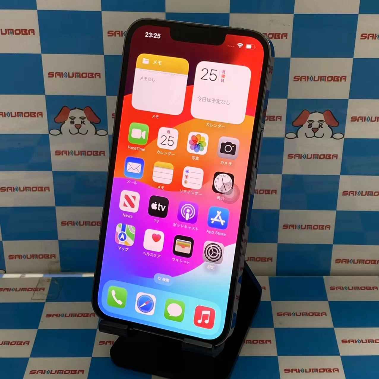 iPhone13 Pro 512GB シエラブルー MLV03J/A SIMロック解除済 docomo 美品